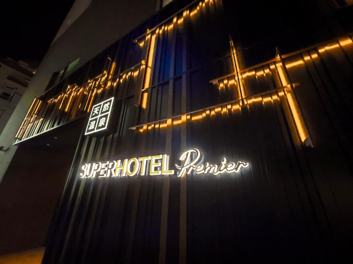 Super Hotel Premier Ikebukuro Natural Hot Spring Τόκιο Εξωτερικό φωτογραφία