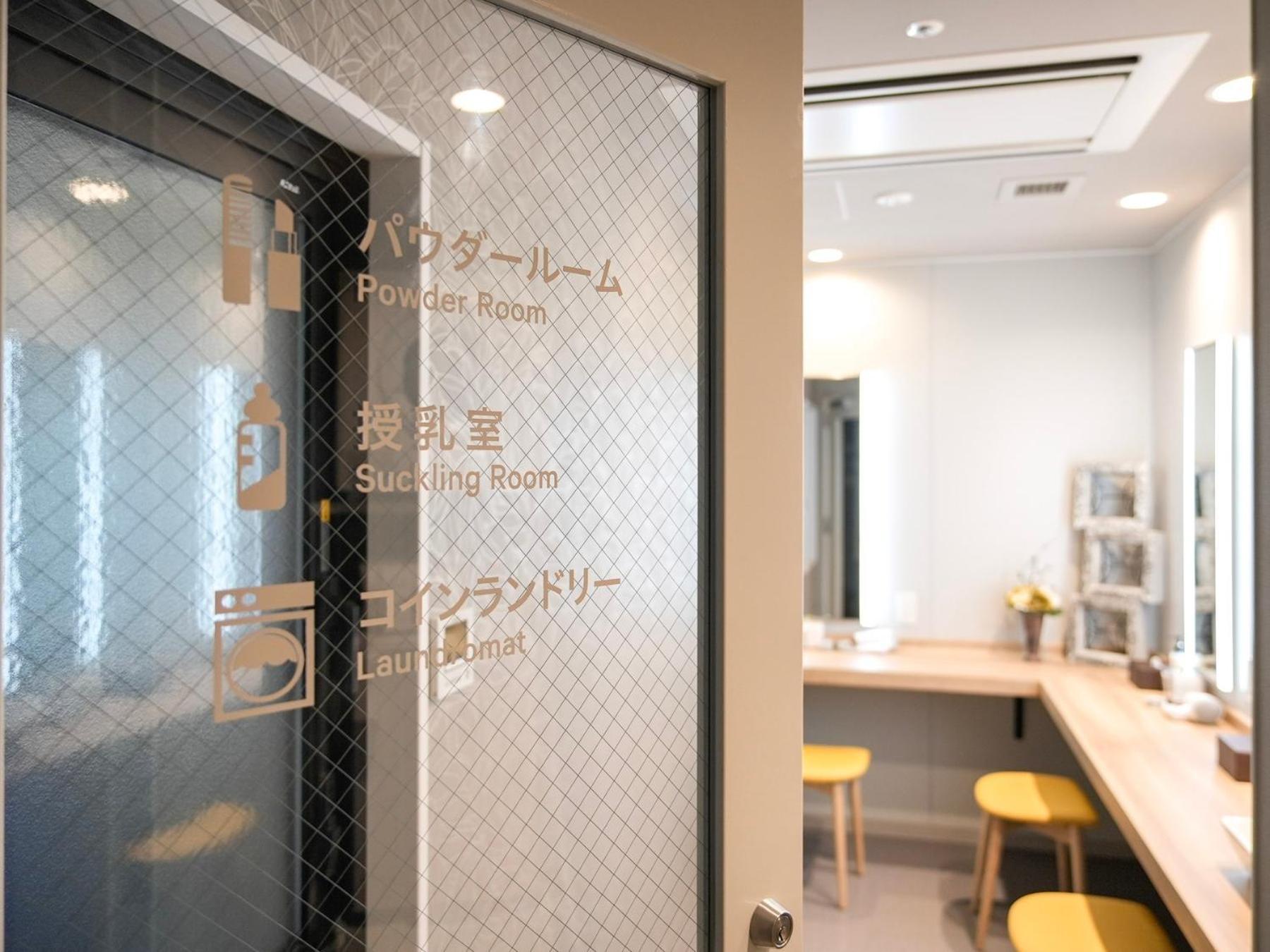 Super Hotel Premier Ikebukuro Natural Hot Spring Τόκιο Εξωτερικό φωτογραφία