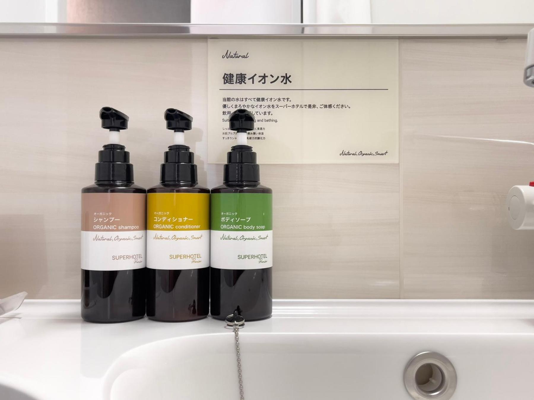 Super Hotel Premier Ikebukuro Natural Hot Spring Τόκιο Εξωτερικό φωτογραφία